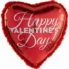 Valentine's Day Balloon - Boa, 32in